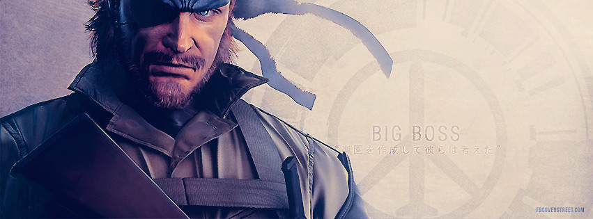 Metal Gear Solid Snake Wallpaper