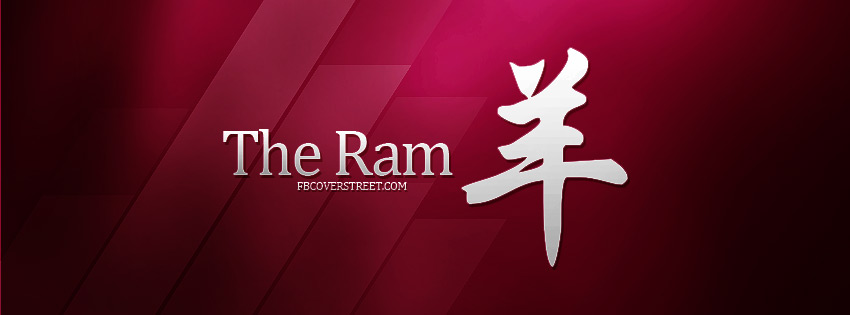 The Ram Wallpaper