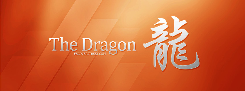 The Dragon Wallpaper