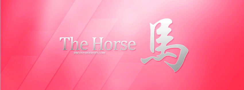 The Horse Wallpaper