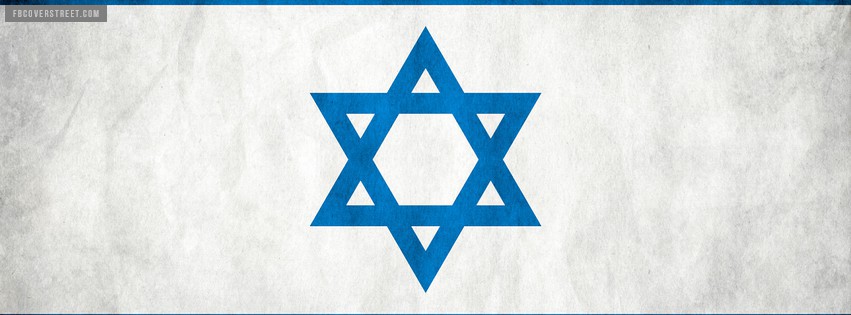 Israel Flag Facebook cover