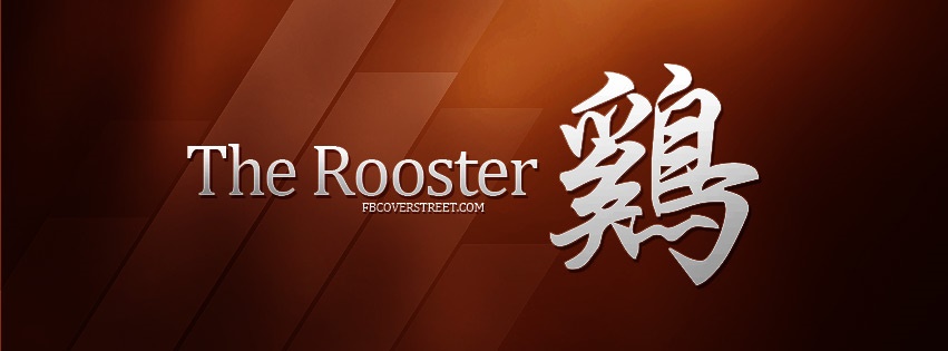 The Rooster Facebook cover
