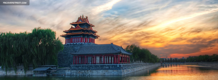 Forbidden City Beijing China Facebook cover