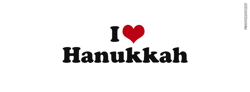 I Love Hanukkah Heart Shape  Facebook Cover