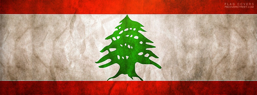 Lebanon Flag Facebook Cover