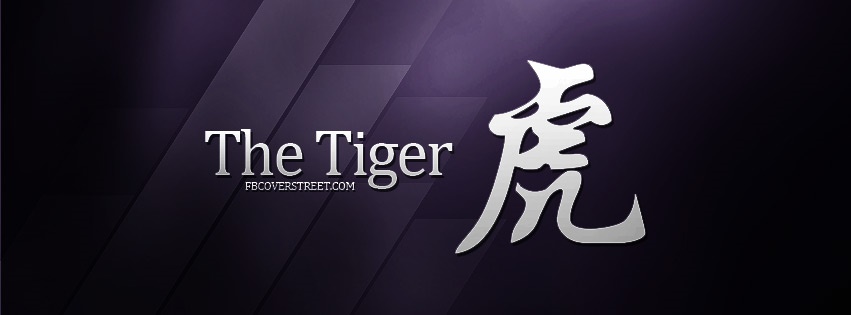 The Tiger Facebook cover